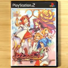 Item thumbnail for item dbfd4b2a-f4bf-47e5-bc48-9268ed92b259