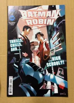 Batman and Robin #5 (2023)