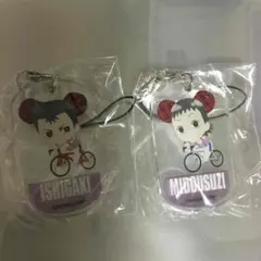 御堂筋 石垣 京都伏見 セット アクリルストラップ