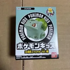 2026年最新】ポケモン スペシャルboxの人気アイテム - メルカリ