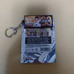泉圭輔選手　2024セ・リーグ優勝記念キーホルダー