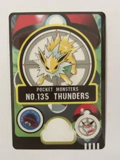 BANDAI 1997 ポケモン シールダス イーブイ No.133 ステッカー - メルカリ