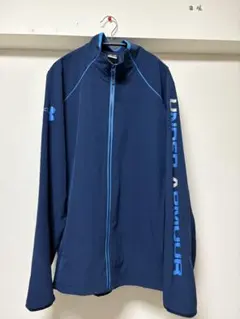 アンダーアーマー　トラックジャケット　サイクルジャケット