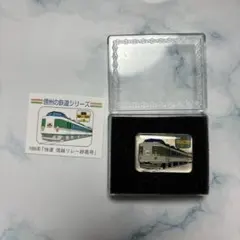 JR東日本 中央線201系ラストラン記念入場券 コンプリート！ - メルカリ