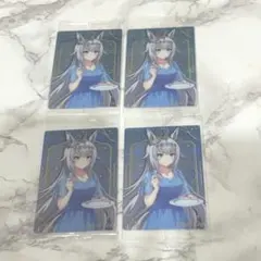 ウマ娘 ウエハース　カード オグリキャップ