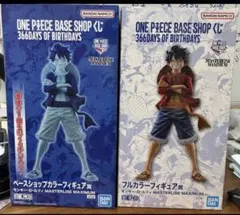 ベースショップくじ ルフィフルカラーフィギュア賞　ラストワン賞　セット ワンピースベースショップ 一番くじ ラストワン賞 ルフィ｜Yahoo