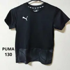 PUMA ブラック Tシャツ 130のサムネイル