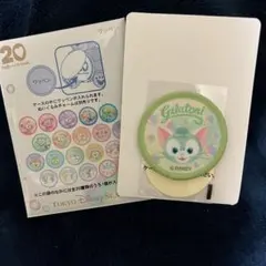 ディズニー　ダッフィー&フレンズ　ワッペン　ジェラトーニ