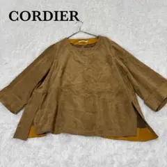 【コルディア】コーデュロイフレアカットソー　40号　L 日本製　セーター　秋冬