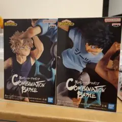 フィギュア COMBINATION BATTLE 緑谷出久 爆豪勝己 ヒロアカ