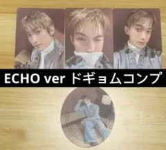 seventeen DxS Serenade ECHO ドギョム トレカ　コンプ