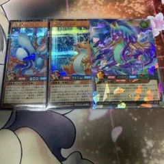 クロストリーム オーバーラッシュレア