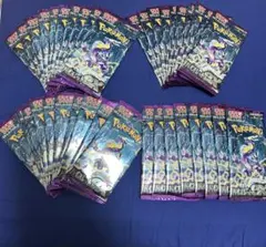 ポケモンカード メガドリームex 1BOX分 10パック 封入率一致 - メルカリ