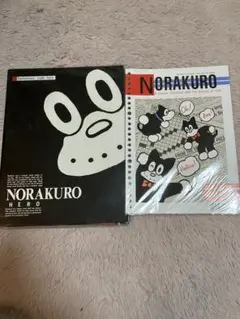 kera shop様 リクエスト 2点 まとめ商品