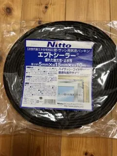 窓、サッシ用パッキン