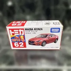 初版シール付き　トミカ No.62 マツダ アテンザのサムネイル