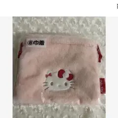 キティ1番くじまとめ売り