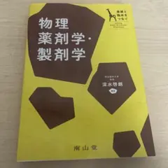 Item thumbnail for item ebb797bc-67c4-4f23-a1f9-f83f2a110619