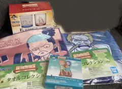 1番くじ ワンピース 4点セット