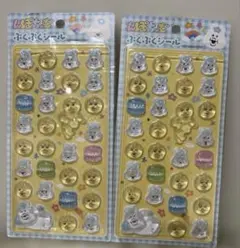 Item thumbnail for item 099bc251-b3f0-437a-aead-e34d914fe4d6