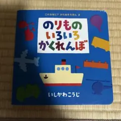 Item thumbnail for item 7fd55209-b962-4ade-850c-a780a4c6717d