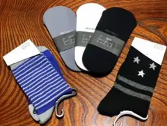 デッドストック