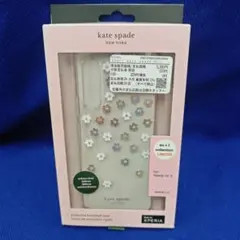 ソ*ユ様 .kate spade Xperia 10 V ケースのサムネイル