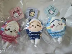 ちいかわ　ハチワレ　うさぎ　こいのぼりなマスコット　セット　まとめ売り