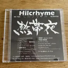 Hilcrhyme「熱帯夜」(廃盤) 2025年最新】hilcrhyme 熱帯夜の人気アイテム - メルカリ