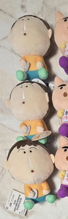 バラ売り価格クレヨンしんちゃん みつめとこっとぬいぐるみVol.3　ボーちゃん