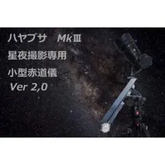 Item thumbnail for item 045d7e52-fcd0-4c83-9f77-5c1453798ea3