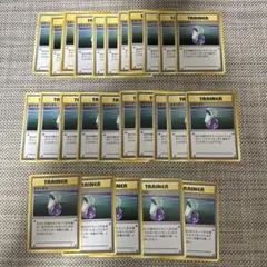 ポケモンカード旧裏マーク無し含む26枚　きずぐすりのサムネイル