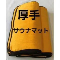 Item thumbnail for item ad674aed-c21f-42e3-b996-640f8cfb1819