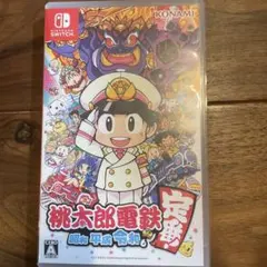桃太郎電鉄 昭和 平成 令和も定番 Nintendo Switch ソフト