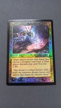 2025年最新】Thoughtseizeの人気アイテム - メルカリ