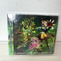 2025年最新】戦国乙女 サウンドトラックの人気アイテム - メルカリ