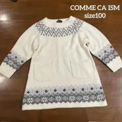 COMME CA ISM ノルディック柄ニットワンピース 100A
