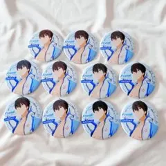 Free! 七瀬遙 夏コミ 缶バッジ まとめ売り
