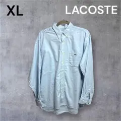 LACOSTE ラコステ XL ライトブルー ワンポイント ダウンシャツ ワニ柄