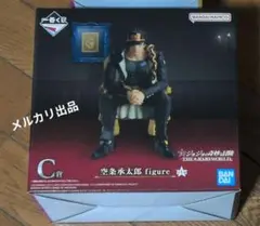 ジョジョワールド 一番くじ C賞 承太郎 タオル2種 ピンズ付き - メルカリ