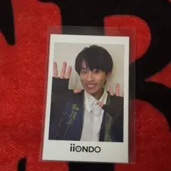 iiONDO 畑駿平 はつ恋チェキ風ソロカード トレカ