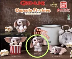 2025年最新】Gremlinsの人気アイテム - メルカリ