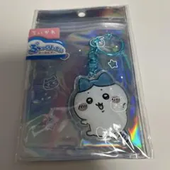 ちいかわ ぷっくりったいキーホルダー ハチワレ