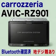 2026年最新】2din オーディオ カロッツェリアの人気アイテム - メルカリ