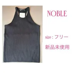 【新品未使用】NOBLE アメリカンタンクニットのサムネイル