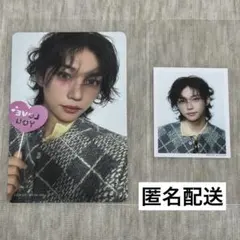 straykids hollow フィリックス FC盤 トレカ　IDフォト