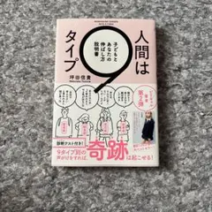 Item thumbnail for item 27936f7d-c8bf-46ed-99b6-b120c185638c