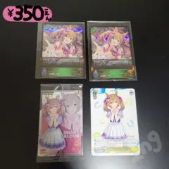 Item thumbnail for item 99ff8641-c7cb-4152-a8ea-23a89af36b8d