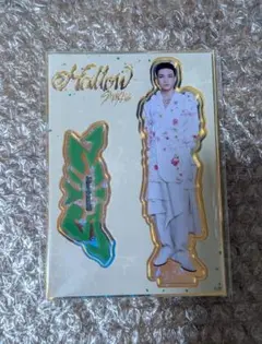 ヒョンジン　hollow アクスタ 新品未開封