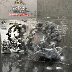 ワンピース　一番くじ　ラストワン賞　未開封品のサムネイル